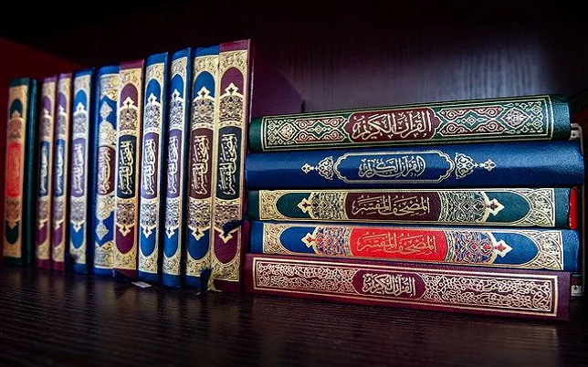 Tafsir & Understanding